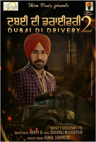 Dubai Di Drivery 2