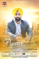 Pyaar