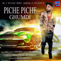 Piche Piche Ghumdi