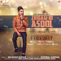 Zindgi De Asool
