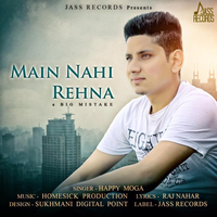 Main Nahi Rehna