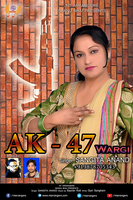 AK 47 Wargi