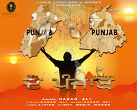 2 Punjab