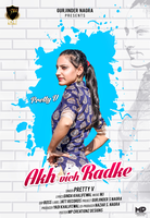 Akh Vich Radke