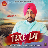 Tere Lai