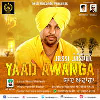 Yaad Awanga