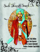 Soch Bhagat Singh Di