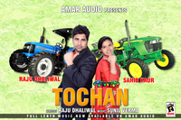 Tochan