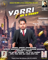 Yaari