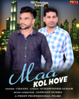 Maa Kol Hove