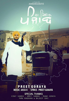 Punjab Da Kisan
