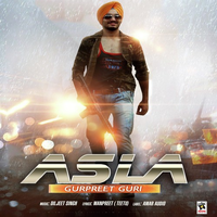 Asla