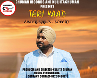 Teri Yaad