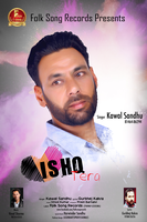 Ishq Tera