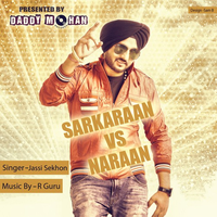 Sarkaraan Vs Naraan