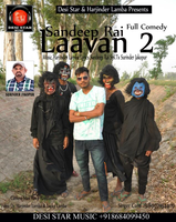 Laavan 2 Comedy