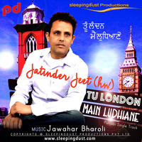 Tu London Main Ludhiane