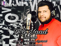 Teri Yaad Aati Hai