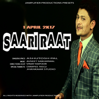 Sari Sari Raat