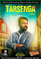 Tarsenga