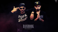 Bandook