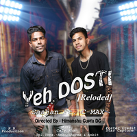 Yeh Dosti