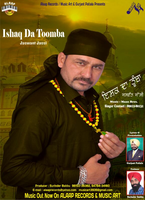 Ishaq Da Tumba