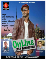 Online