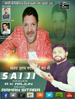 Sai Ji