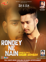 Rondey Ne Nain