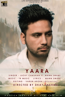 Yaara