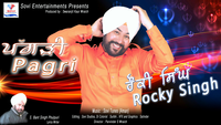 Pagri