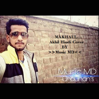Makhaul