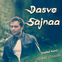 Dasve Sajnaa