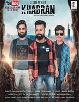 Kahbran