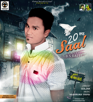 20 Saal