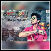 Janhit Me Jari