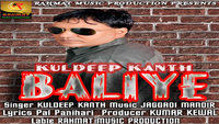 Baliye