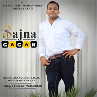 Sajna