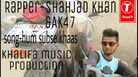 Hum Subse Khaas
