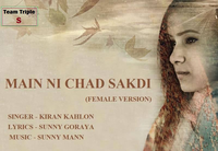 Main Ni Chad Skadi