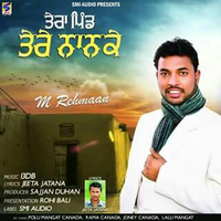 Tera Pind Tera Nanke