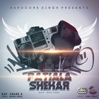 Patiala Shehar