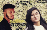 Dil Naal Dil