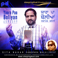 Yaara Pa Boliyan