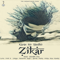 Zikar