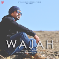 Wajah