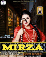 Mirza