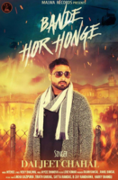 Bande Hor Honge