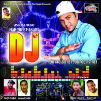 DJ